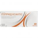 Ітоприд Ксантіс 50 мг таблетки №40 в аптеці foto 1
