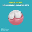 Ополіскувач для порожнини рота Listerine Expert Захист ясен 250 мл фото foto 8