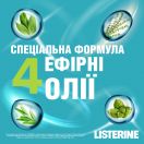 Ополіскувач для порожнини рота Listerine свіжа м'ята 250 мл в Україні foto 5