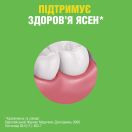 Ополіскувач для ротової порожнини Listerine Зелений чай 500 мл ціна foto 6