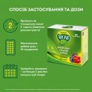 Доктор Мом льодяники при кашлі з ягідним смаком 20 шт - фото №4 Доктор Мом льодяники при кашлі з ягідним смаком 20 шт недорого foto 4