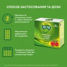 Доктор Мом льодяники при кашлі зі смаком малини 20 шт - фото №4 Доктор Мом льодяники при кашлі зі смаком малини 20 шт в Україні foto 4