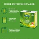 Доктор Мом льодяники при кашлі з фруктовим смаком 20 шт ADD foto 4