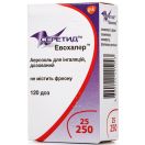 Серетид Евохалер 25 мкг/доза + 250 мкг/доза аерозоль для інгаляцій 120 доз в інтернет-аптеці foto 2