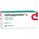 Периндопрес А 4 мг/5 мг таблетки №30  в аптеке foto 1
