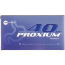 Проксіум 40 мг таблетки №32 в інтернет-аптеці foto 1