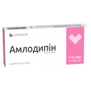 Амлодипін 5 мг таблетки №30 в інтернет-аптеці foto 1