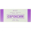 Євроксим 750 мг порошок для ін'єкцій флакон №10 недорого foto 1