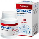 Ормакс 250 мг капсули №10 в Україні foto 1