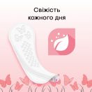 Прокладки Kotex (Котекс) Normal Deo ежедневные №20  заказать foto 7