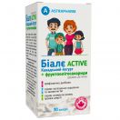 Биале Active Канадский йогурт + фруктоолигосахариды капсулы №30 - t° цена foto 1