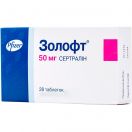 Золофт 50 мг таблетки №28 в Украине foto 1