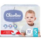 Підгузники дитячі Chicolino 5 (11-25 кг) 32 шт.  купити foto 1