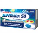 Супервига 50 мг таблетки №4  цена foto 1