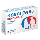 Новагра 50 мг таблетки №2 в аптеке foto 1