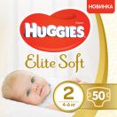 Підгузники Huggies Elite Soft Newborn-2 (4-6 кг) 50 шт замовити foto 1