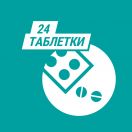 Гавіскон 250 мг таблетки №24 в інтернет-аптеці foto 6