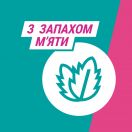 Гавискон Двойного действия суспензия 10 мл саше №24 купить foto 6