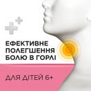 Стрепсилс для детей 6+ без сахара со вкусом клубники леденцы №24 в Украине foto 3