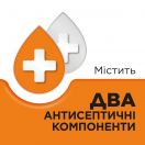 Стрепсілс з вітаміном С зі смаком апельсину льодяники №24 в Україні foto 6