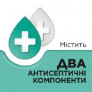 Стрепсілс з ментолом та евкаліптом льодяники №24 ADD foto 5