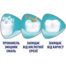 Зубна паста Sensodyne Pronamel 75 мл в інтернет-аптеці foto 3