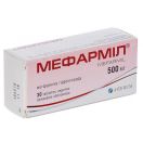 Мефарміл 500 мг таблетки №30 в аптеці foto 1