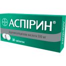 Аспірин 500 мг таблетки №10  недорого foto 1