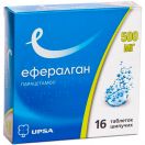 Эффералган 500 мг таблетки шипучие №16 в Украине foto 1