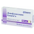 Левофлоксацин-здоровье 500 мг таблетки №10  недорого foto 1