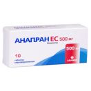 Анапран ЕС 500 мг таблетки №10 цена foto 1