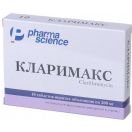 Кларимакс 500 мг таблетки №10  фото foto 1
