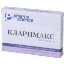 Кларимакс 500 мг таблетки №10 - фото №1 Кларимакс 500 мг таблетки №10 фото foto 1