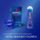 Презервативы Durex Extra Safe максимальная надежность №12 в Украине foto 5