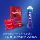 Презервативи Durex Elite особливо тонкі №12 замовити foto 5