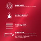 Презервативы Durex Elite особенно тонкие №3 цена foto 2