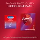 Презервативи Durex Elite особливо тонкі №3 в аптеці foto 4