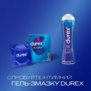 Презервативи Durex Classic класичні №3 ціна foto 5