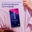 Гель-змазка Durex Intense Orgasmic 10 мл ціна foto 4