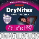 Труси-підгузки для дівчат Huggies DryNites нічні 4-7 років (17-30 кг) №10 в Україні foto 1