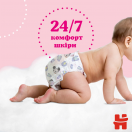 Підгузки-трусики Huggies Pants для дівчаток розмір 4 (9-14 кг) №36 фото foto 5