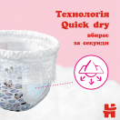 Підгузки-трусики Huggies Pants для дівчаток розмір 4 (9-14 кг) №36 ADD foto 10