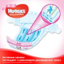 Подгузники Huggies Ultra Comfort Jumbo р.4 (8-14 кг) для девочек 50 шт недорого foto 4