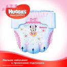 Підгузки Huggies Ultra Comfort Jumbo р.4 (8-14 кг) для дівчаток 50 шт замовити foto 3