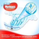 Підгузки Huggies Ultra Comfort Jumbo р.4 (8-14 кг) для хлопчиків 50 шт замовити foto 3