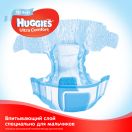Підгузки Huggies Ultra Comfort Jumbo р.4 (8-14 кг) для хлопчиків 50 шт ADD foto 1