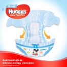 Подгузники Huggies Ultra Comfort Jumbo р.4 (8-14 кг) для мальчиков 50 шт заказать foto 6