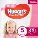 Підгузки Huggies Ultra Comfort Jumbo р.5 (12-22 кг) для дівчаток 42 шт замовити foto 6