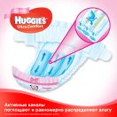Підгузки Huggies Ultra Comfort Jumbo р.5 (12-22 кг) для дівчаток 42 шт в аптеці foto 4