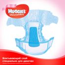 Підгузки Huggies Ultra Comfort Jumbo р.5 (12-22 кг) для дівчаток 42 шт в Україні foto 2